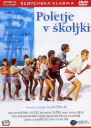 Лето в раковине (Poletje v skoljki) 1985