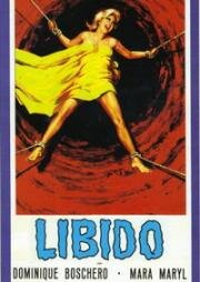 Либидо (Libido) (1965)