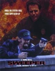 Ликвидатор (The Sweeper) 1996