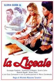 Лицеистка (La liceale) 1975