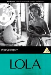 Лола (Lola) 1961