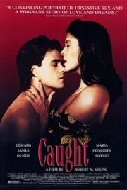 Ложь (Caught) 1996