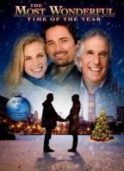 Лучшее время года (The Most Wonderful Time of the Year) 2008