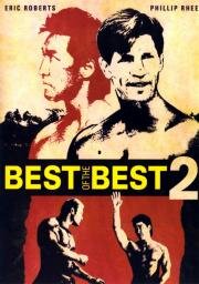 Лучшие из лучших 2 (Best of the Best 2) (1993)