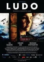 Лудо (Ludo) 2014