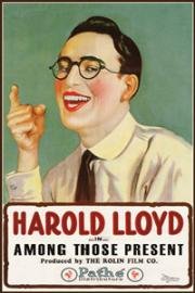 Луи на охоте (Высший свет) (Among Those Present) 1921