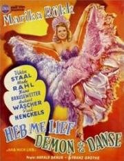 Люби меня (Hab mich lieb) 1942