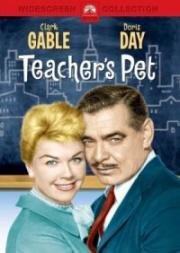 Любимец учителя (Любимый ученик) (Teacher's Pet) 1958
