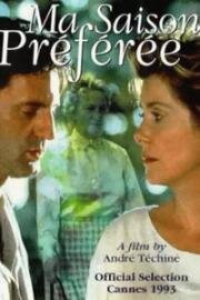 Любимое время года (Ma saison preferee) 1993