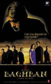 Любовь и предательство (Baghban) 2003