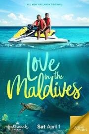 Любовь на Мальдивах (Love in the Maldives) 2023