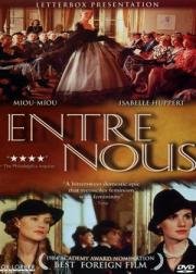 Любовь с первого взгляда (Coup de foudre) (1983)