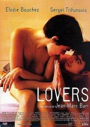 Любовники (Lovers) 1999
