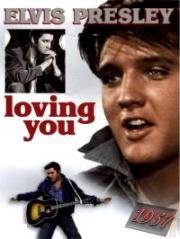 Любящие тебя (С любовью к тебе) (Loving you) 1957