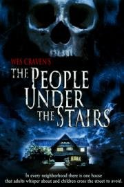 Люди под лестницей (The People Under the Stairs) 1991