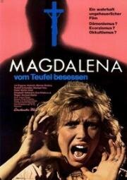 Магдалена, одержимая Дьяволом (Magdalena, vom Teufel besessen (Beyond the Darkness)) 1974