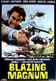 "Магнум" для Тони Саитта (Una Magnum Special Per Tony Saitta) 1976