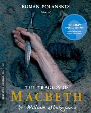 Макбет (The Tragedy of Macbeth)