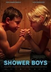 Мальчики в душе (Shower Boys) 2021