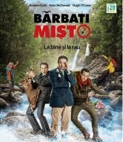 Мальчишник по-ирландски (The Stag) 2013