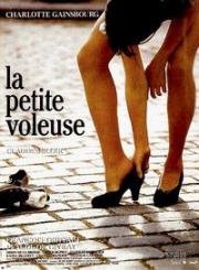 Маленькая воровка (La petite voleuse (The Little Thief)) 1988