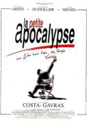 Маленький апокалипсис (La petite apocalypse) 1993