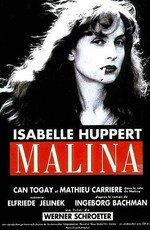 Малина (Malina) 1991
