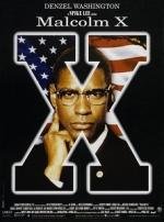 Малкольм Икс (Malcolm X) 1992