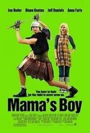 Маменькин сынок (Mama's Boy) 2007