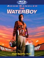 Маменькин сыночек (Водонос) (The Waterboy) 1998