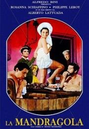 Мандрагора (La mandragola) 1965