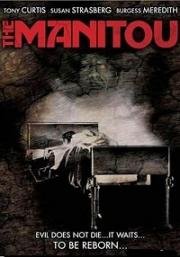 Маниту (The Manitou) 1978