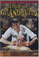 Мания величия (La Folie des grandeurs) (1971)