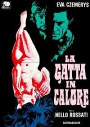 Мартовская кошка (La gatta in calore (Cat in Heat)) (1972)