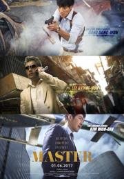 Мастер (Maseuteo) 2016