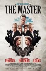 Мастер (The Master) 2013