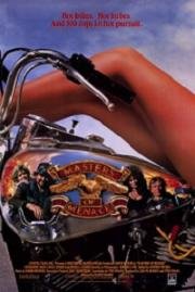 Мастера угрозы (Мастера угроз) (Masters of Menace) 1990