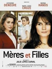Матери и дочери (Meres et filles) (2009)