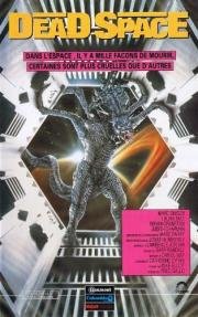 Мертвый космос (Dead Space) 1991