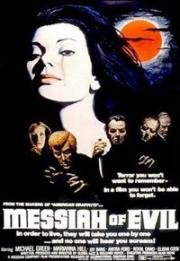 Мессия зла (Messiah of Evil) 1973
