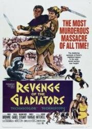 Месть Спартака (La vendetta di Spartacus (Revenge of the Gladiators)) 1964