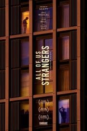 Мы всем чужие (All of Us Strangers) 2023