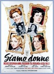 Мы - женщины (Siamo donne) 1953