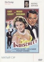 Милый сэр (Indiscreet) 1958