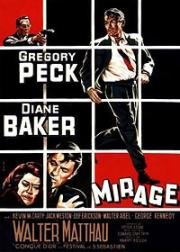 Мираж (Mirage) 1965