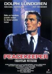 Миротворец (The Peacekeeper) 1997