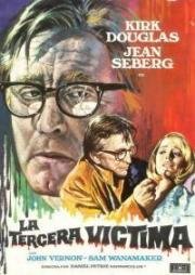 Мышонок (Кошки-мышки) (Mousey (Cat and Mouse)) 1974