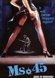 Мисс "45 калибр" (Ms .45) 1981