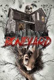 Могильник (Boneyard) 2019