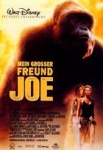 Могучий Джо Янг (Mighty Joe Young) 1998